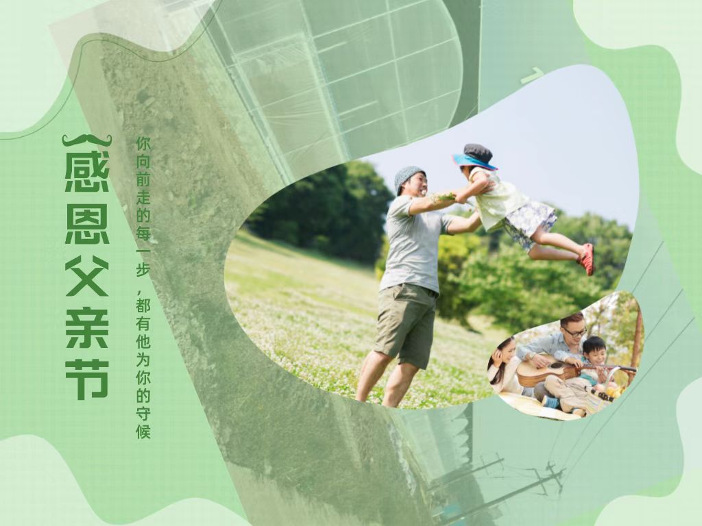 微信图片_20220622163119.jpg